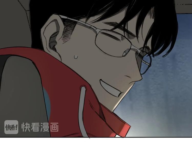 第7话 为你撑起一片晴天12
