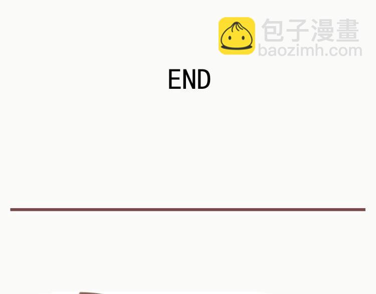 番外 重逢重识77