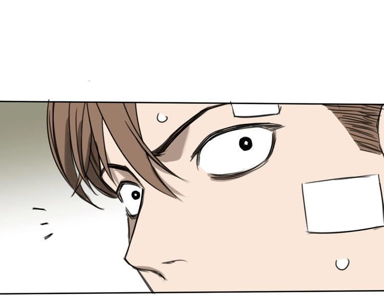 第5话 不作大哥好多天105