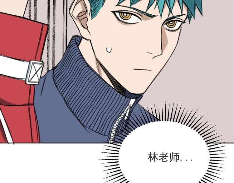 第5话 不作大哥好多天71
