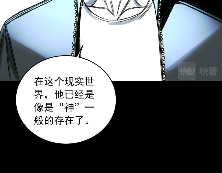 第19话 最终话！再见63