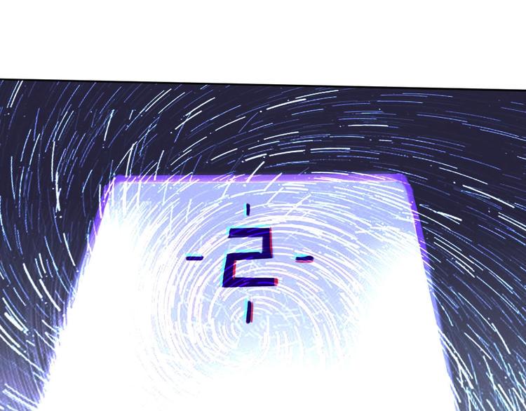 第4话 开篇结束and使命开始94