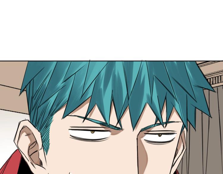 第9话 怎么还有第三层？101