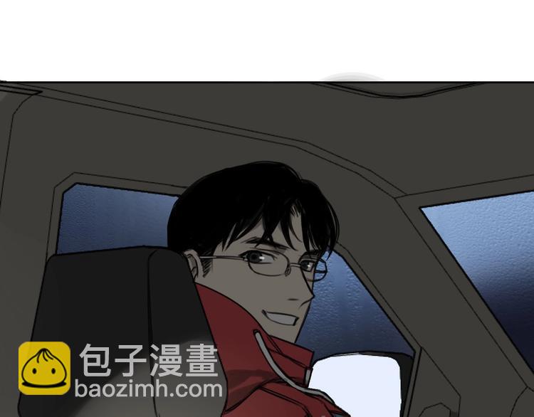第7话 为你撑起一片晴天39