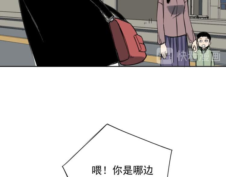 第10话 新人物登场！105