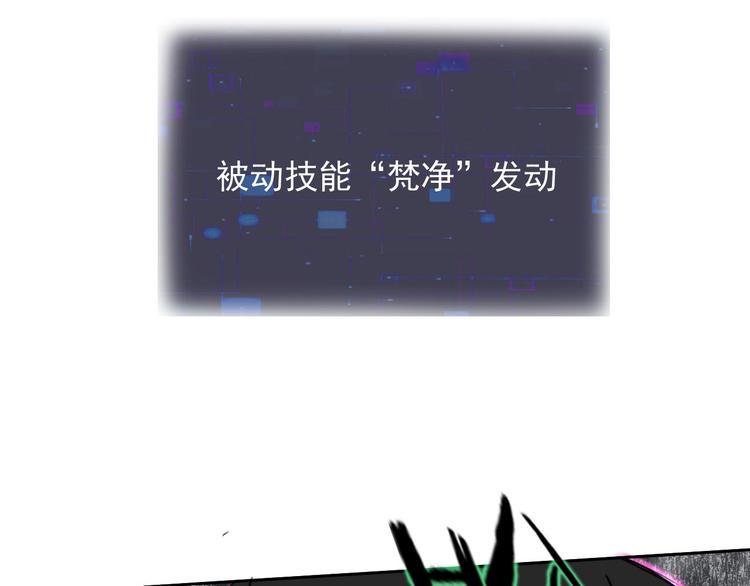 第7话 为你撑起一片晴天85