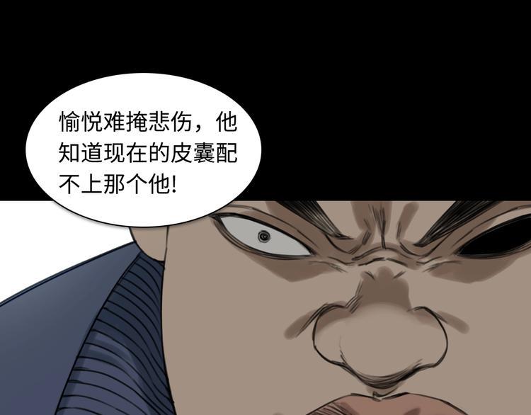 序章 不一样的开始！27