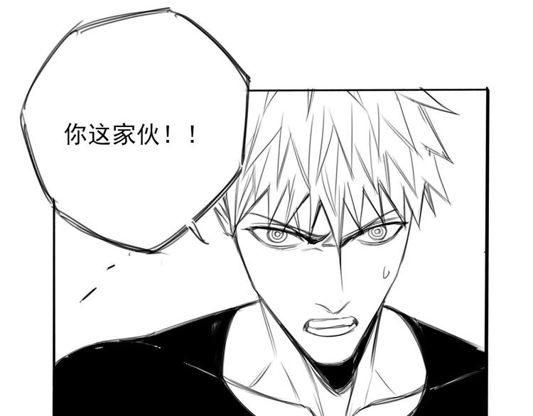 第17话 残酷123