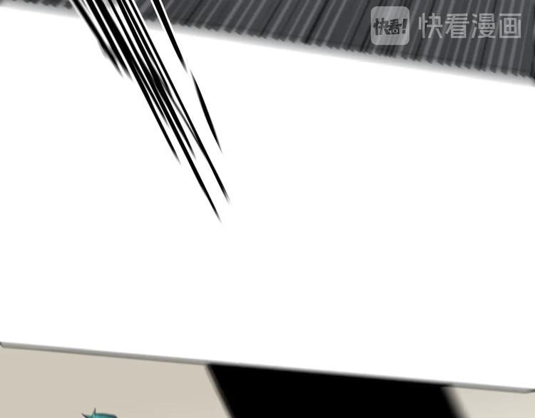 第11话 名叫屠弥的男人17