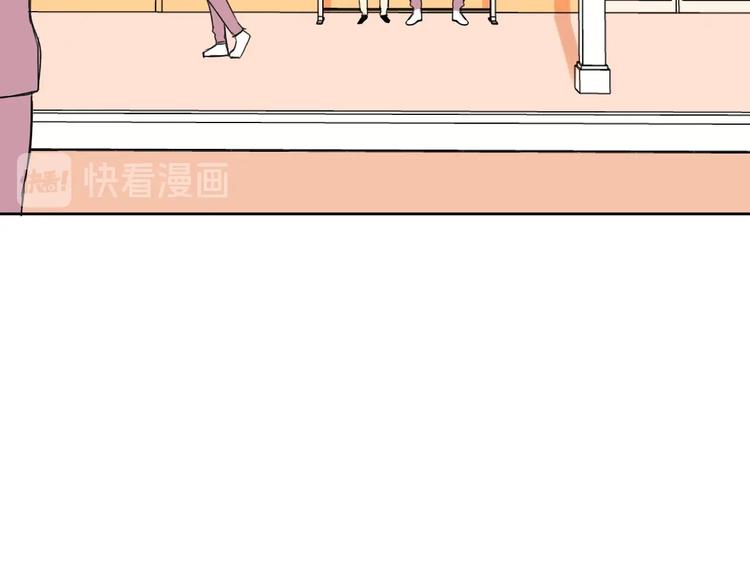 第15话 BOSS竟然是？18
