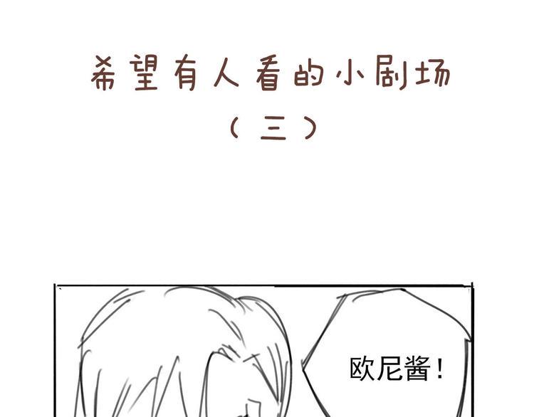 第5话 不作大哥好多天123