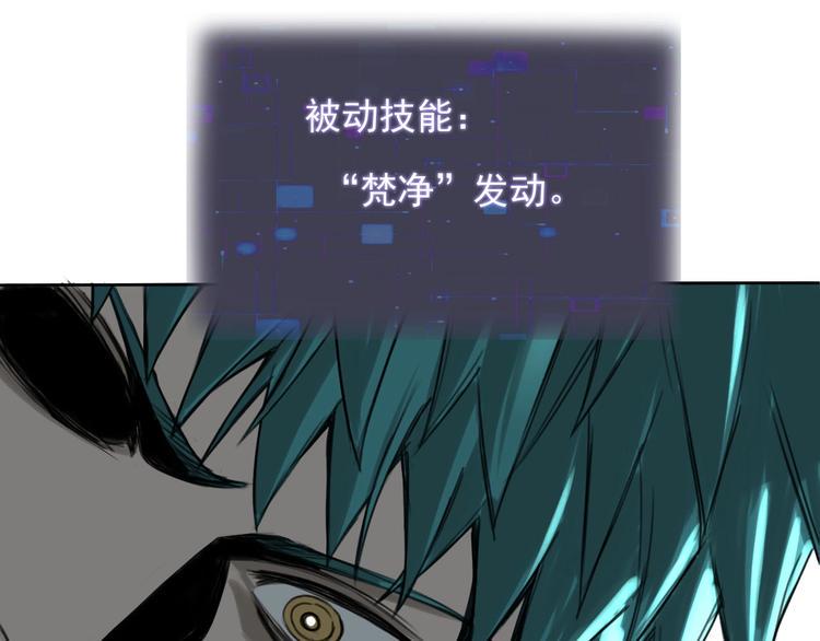 第4话 开篇结束and使命开始36