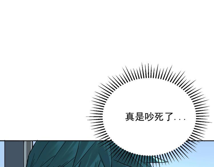 第10话 新人物登场！7