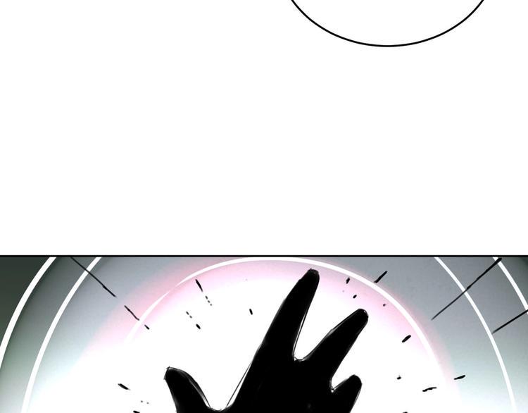 第9话 怎么还有第三层？71