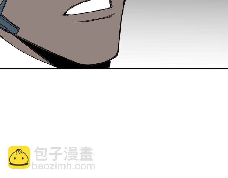 第18话 往事8