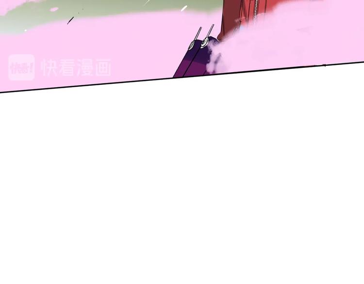 第15话 BOSS竟然是？76