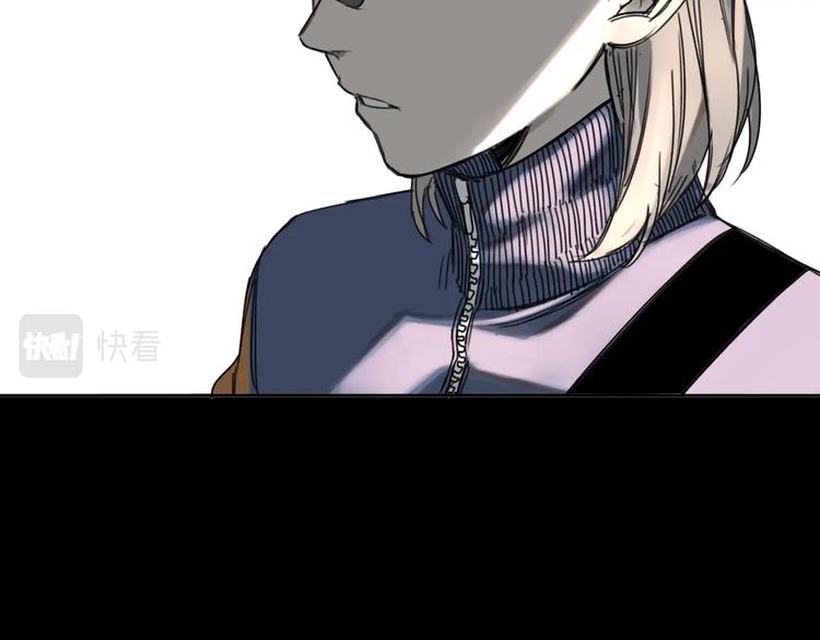 第18话 往事90
