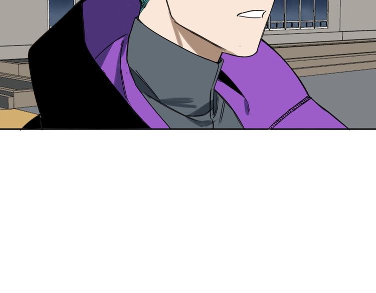 第11话 名叫屠弥的男人8