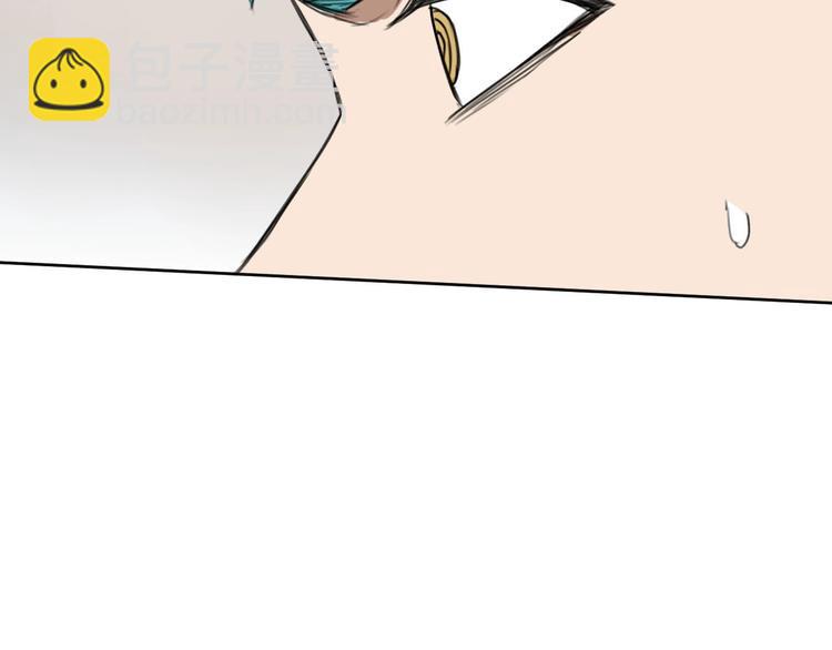 第5话 不作大哥好多天58