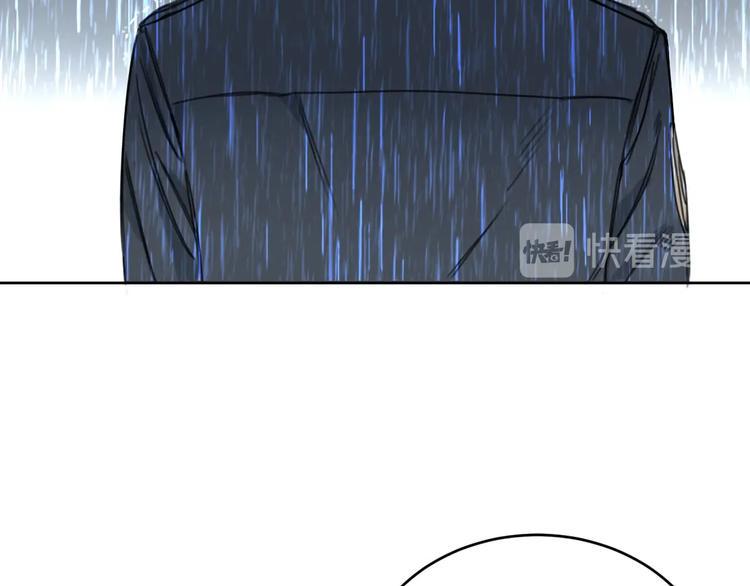 第11话 名叫屠弥的男人84