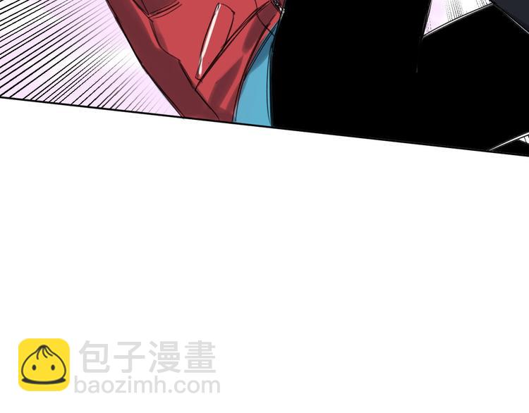 第8话 我裂开了！26
