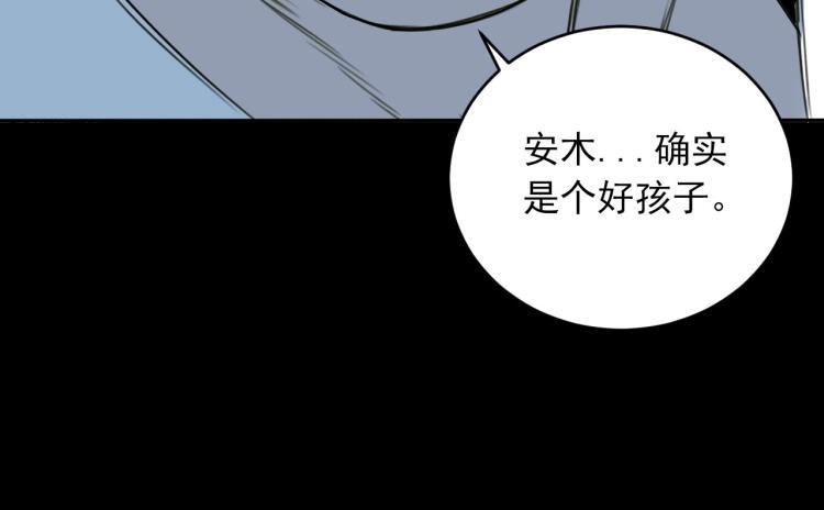 第19话 最终话！再见71