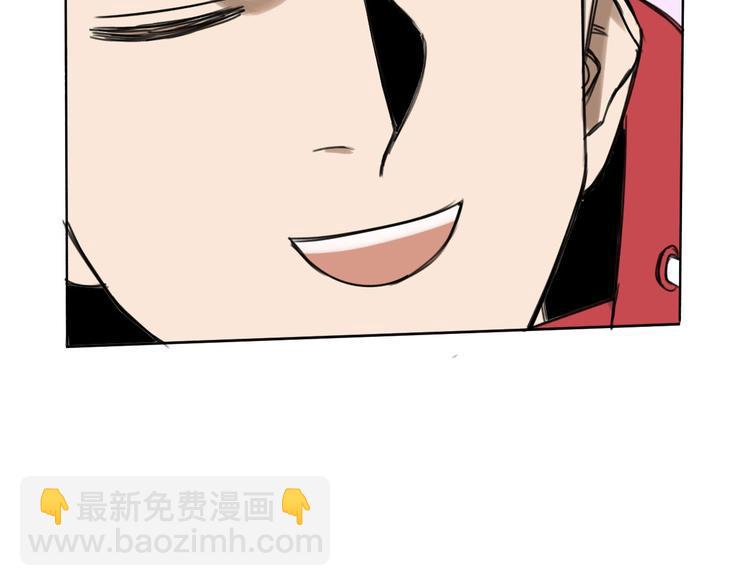 第8话 我裂开了！18
