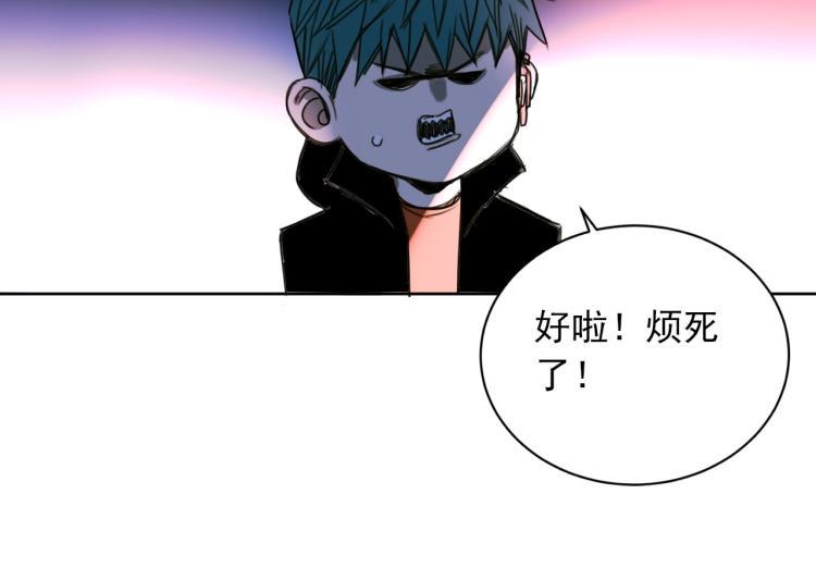 第19话 最终话！再见25
