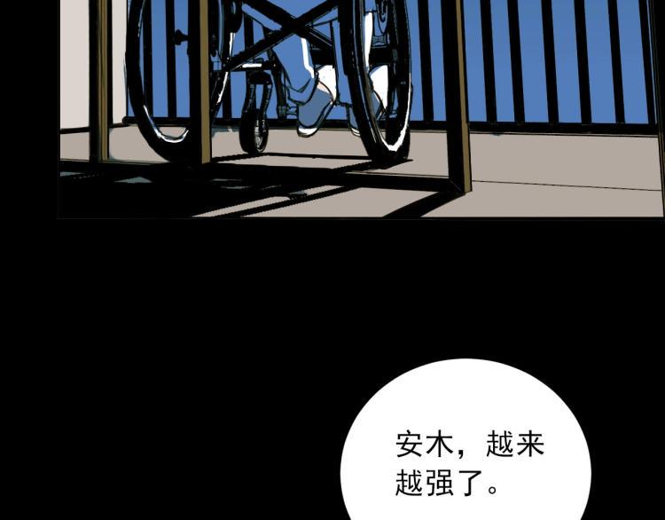 第19话 最终话！再见58