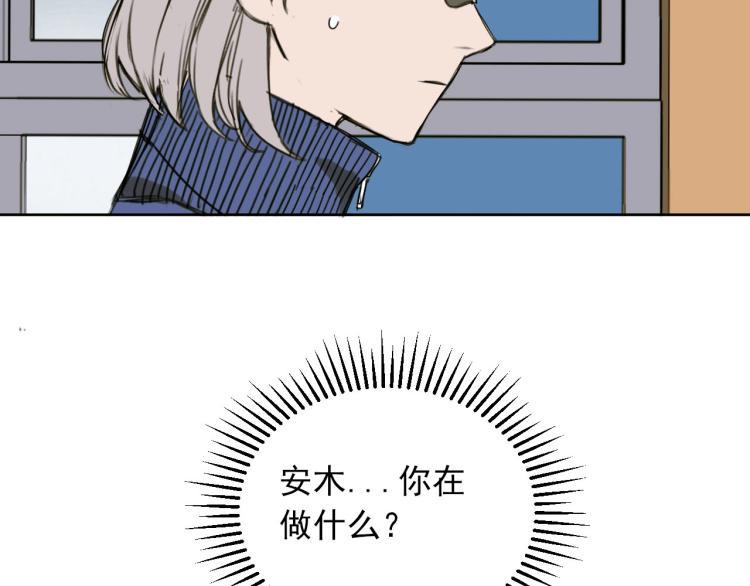 第19话 最终话！再见48