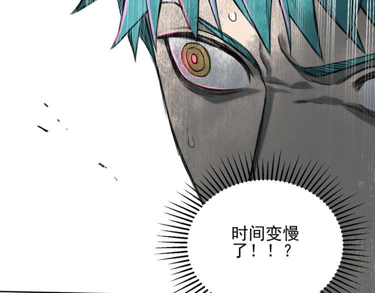 第4话 开篇结束and使命开始45