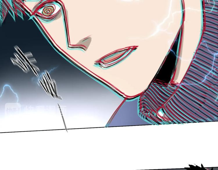 第3话 我是谁？我在哪？32
