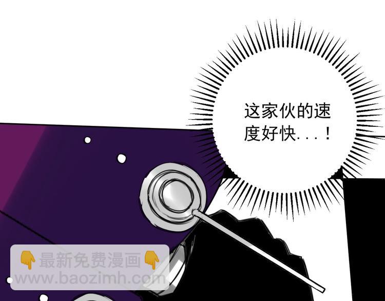 第17话 残酷11