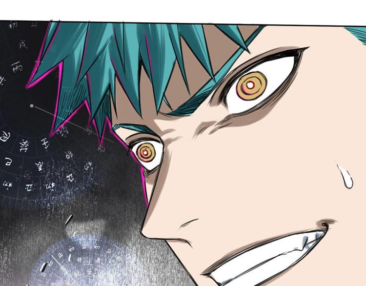 第4话 开篇结束and使命开始63