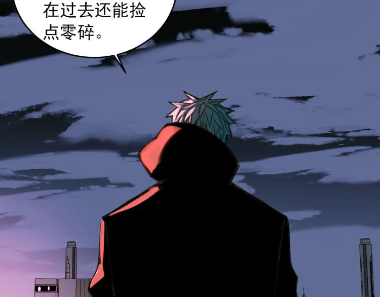 第19话 最终话！再见9