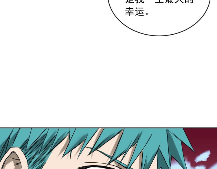 第13话 梦境本质93
