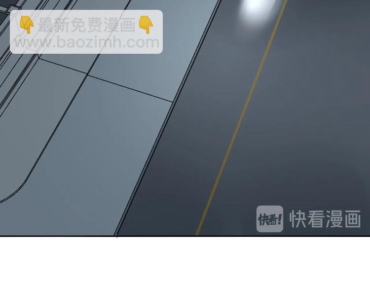 第9话 怎么还有第三层？104