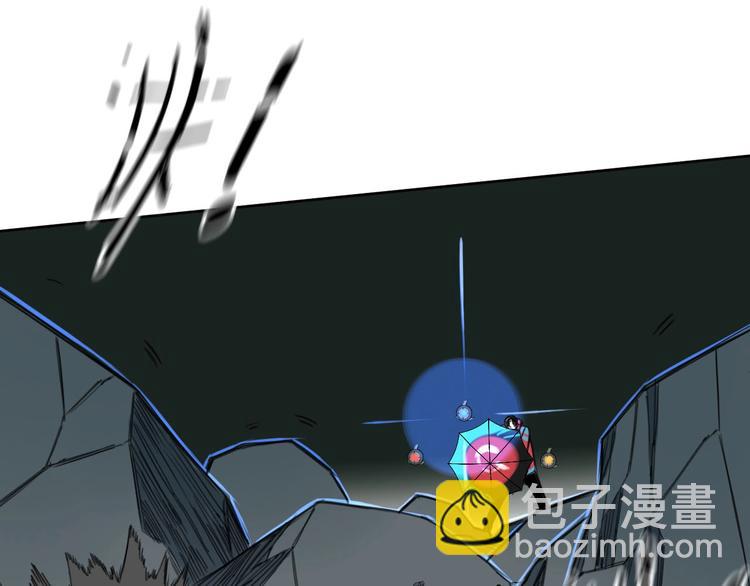 第8话 我裂开了！38
