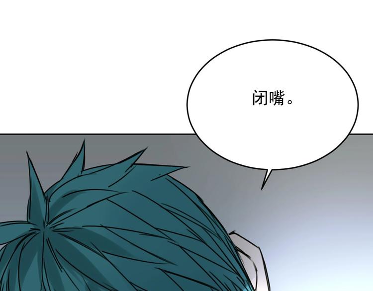 第14话 你的笑容5