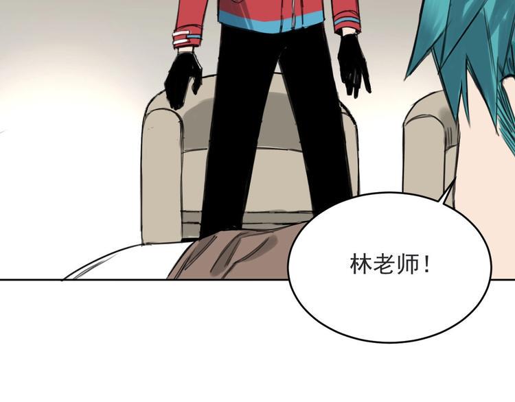 第5话 不作大哥好多天21