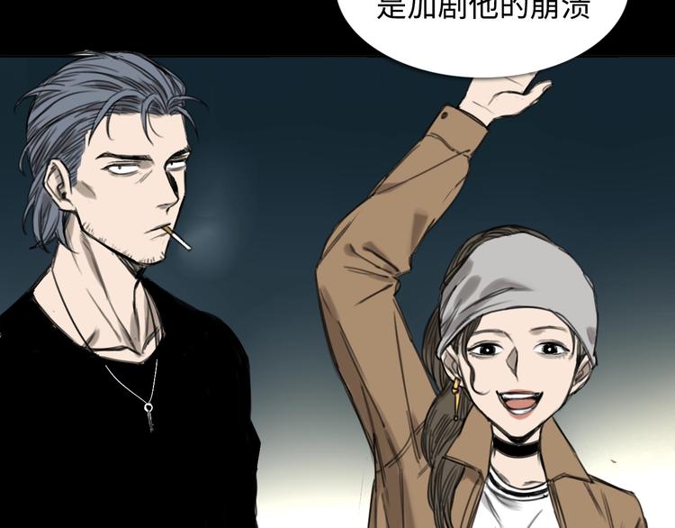 序章 不一样的开始！12