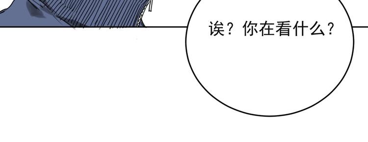 第18话 往事66