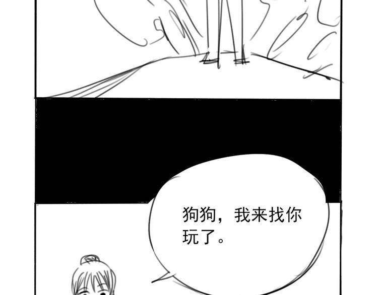 第10话 新人物登场！125
