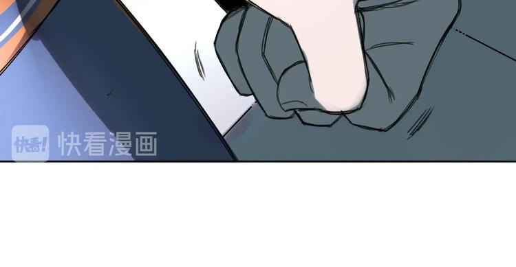 第14话 你的笑容82