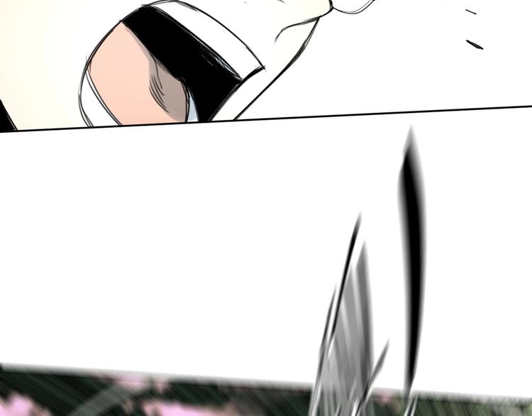 第15话 BOSS竟然是？80