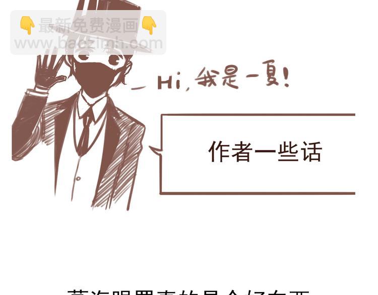 第14话 你的笑容120