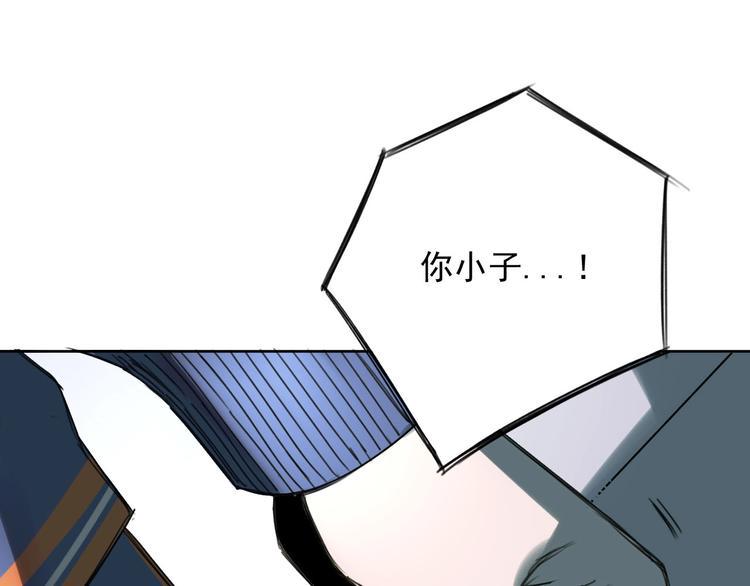 第14话 你的笑容81