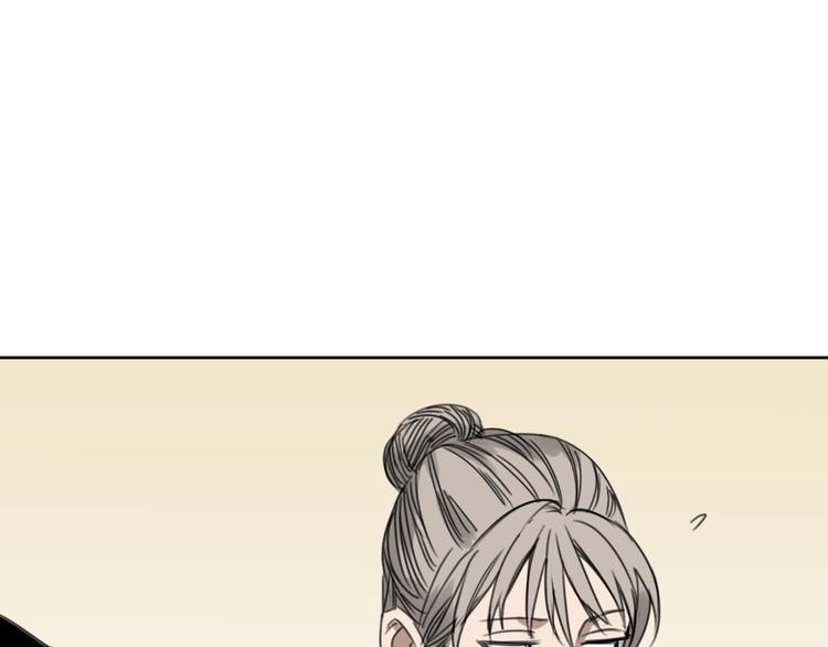 第10话 新人物登场！93