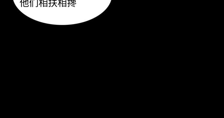 序章 不一样的开始！26