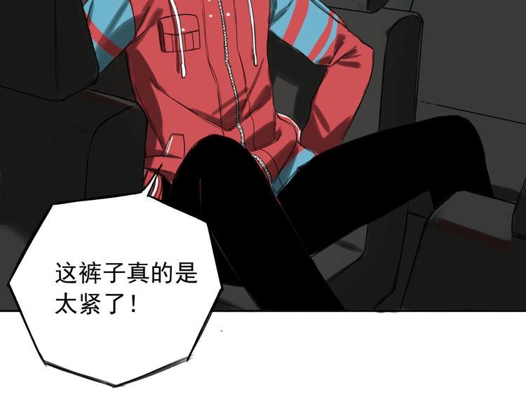 第7话 为你撑起一片晴天8
